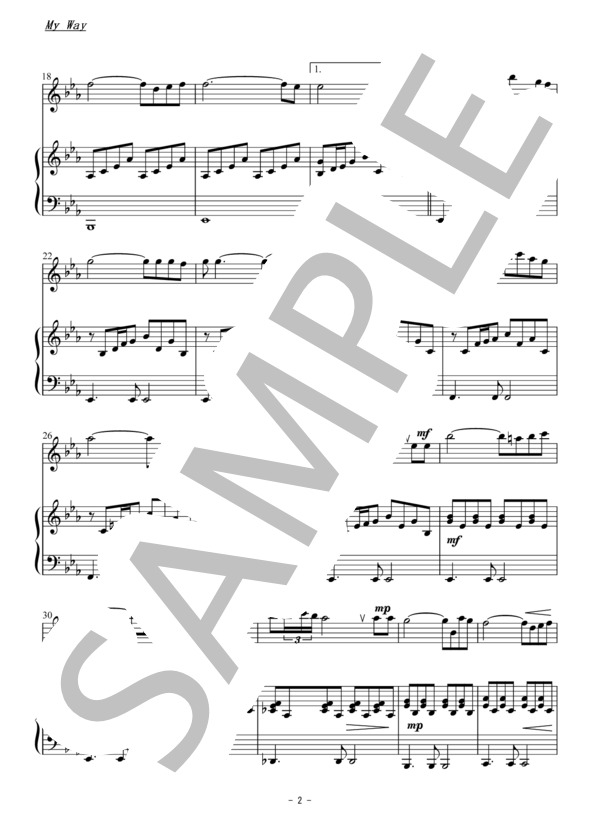 My Way(フルートソロ） (クロード・フランソワ) / アンサンブルピアノ＋他楽器 初〜中級 - サンプル譜面 2/4