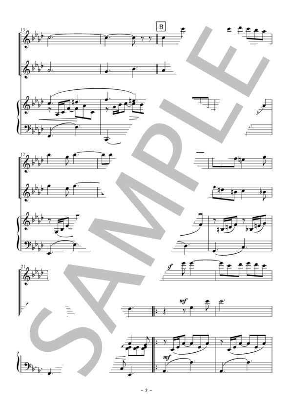 小さな木の実（フルート二重奏） (ジョルジュ・ビゼー) / アンサンブル木管 初〜中級 - サンプル譜面 2/5