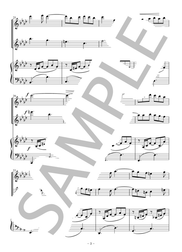 小さな木の実（フルート二重奏） (ジョルジュ・ビゼー) / アンサンブル木管 初〜中級 - サンプル譜面 3/5