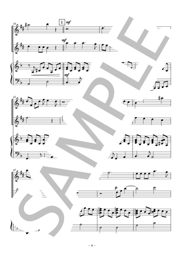 ドナ・ドナ（アルトサックス二重奏） (ショロム・セクンダ) / アンサンブル木管 初〜中級 - サンプル譜面 4/5