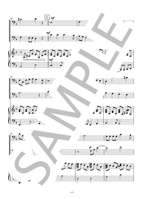 ドナ・ドナ（トロンボーン二重奏） (ショロム・セクンダ) / アンサンブル金管 初〜中級 - サンプル譜面 4/5