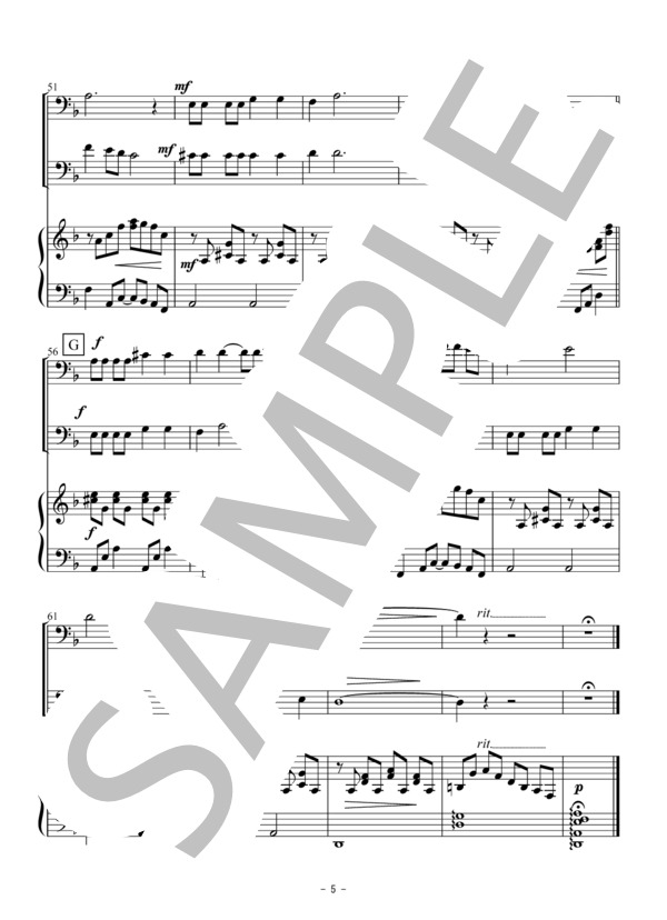 ドナ・ドナ（トロンボーン二重奏） (ショロム・セクンダ) / アンサンブル金管 初〜中級 - サンプル譜面 5/5