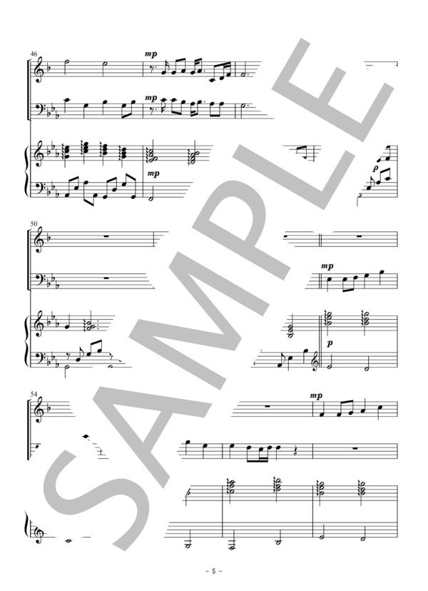 童神～天の子守唄～（トランペット・トロンボーン二重奏） (夏川 りみ) / アンサンブル金管 初〜中級 - サンプル譜面 5/5