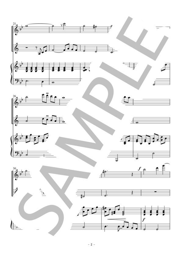 Ave Maria(アヴェマリア) / カッチーニ（フルート・クラリネット二重奏） / アンサンブル木管 初〜中級 - サンプル譜面 2/5