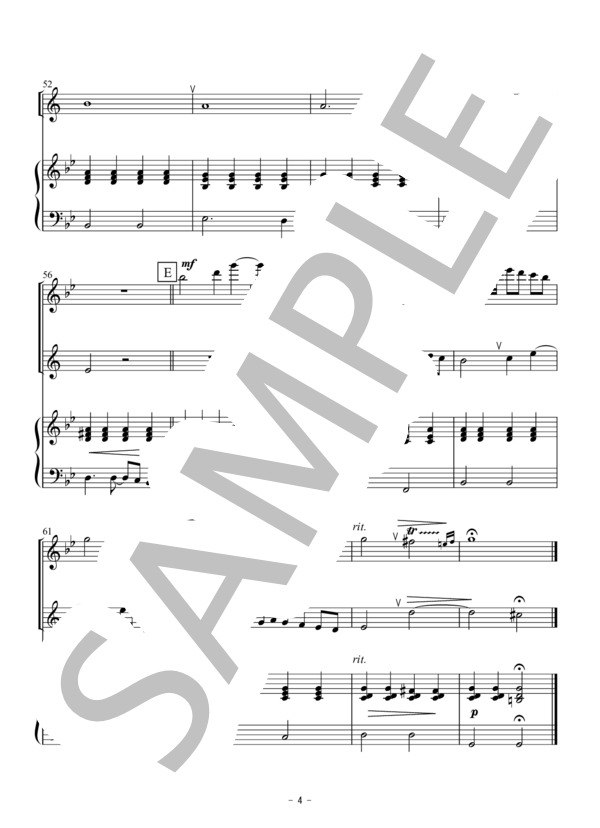 Ave Maria(アヴェマリア) / カッチーニ（フルート・クラリネット二重奏） / アンサンブル木管 初〜中級 - サンプル譜面 4/5