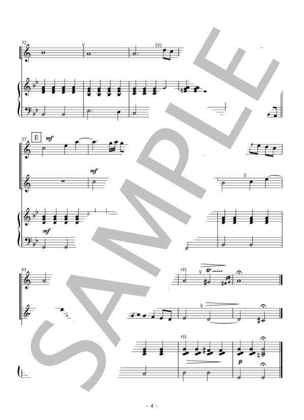 Ave Maria(アヴェマリア) / カッチーニ（トランペットorクラリネット二重奏） / アンサンブルピアノ＋他楽器 初〜中級 - サンプル譜面 4/5