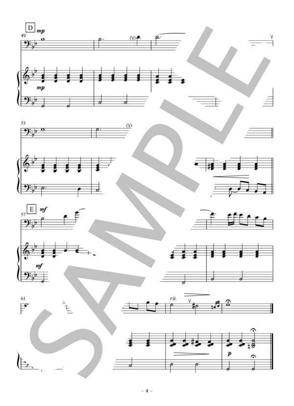 Ave Maria(アヴェマリア) / カッチーニ（トロンボーン独奏） / 初〜中級 - サンプル譜面 4/5