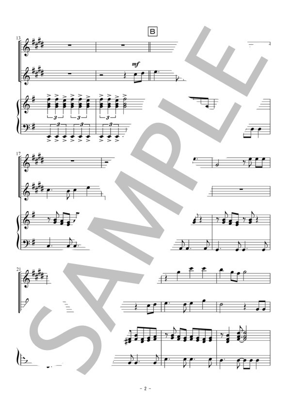 君をのせて（アルトサックス二重奏） (井上 あずみ) / 初〜中級 - サンプル譜面 2/5