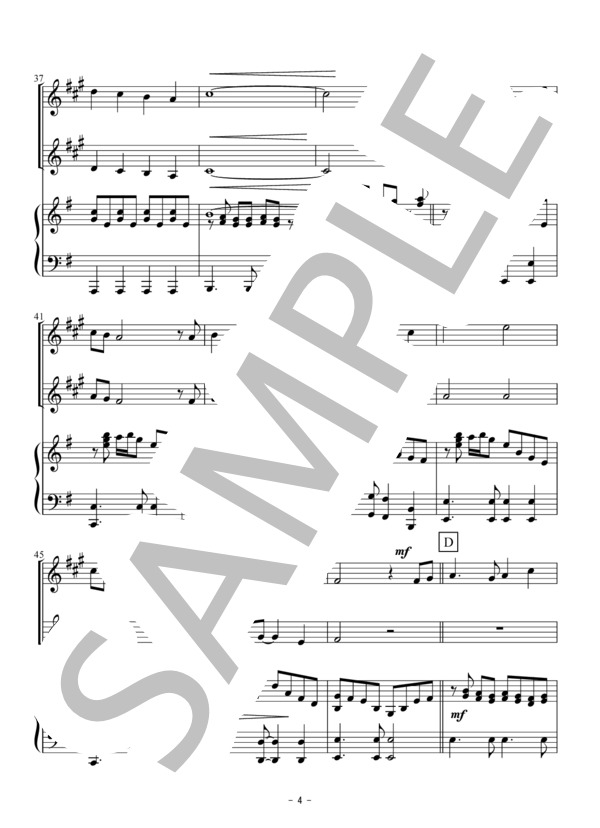 君をのせて（クラリネット二重奏） (井上 あずみ) / 初〜中級 - サンプル譜面 4/5