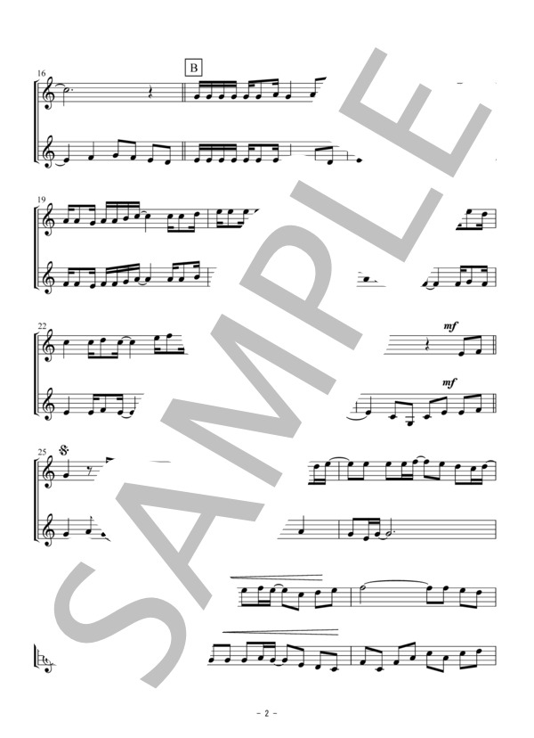 乾杯（クラリネット二重奏・無伴奏） (長渕 剛) / 初〜中級 - サンプル譜面 2/5