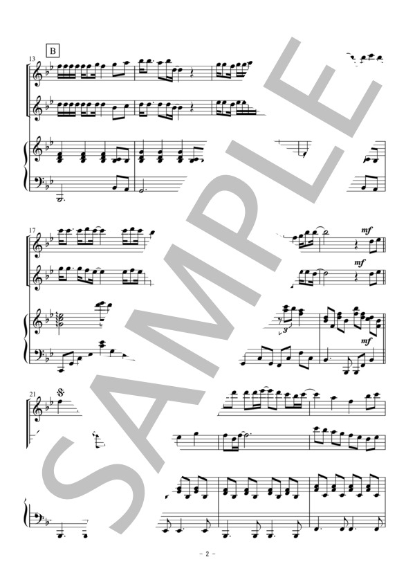 乾杯（フルート二重奏） (長渕 剛) / 初〜中級 - サンプル譜面 2/5