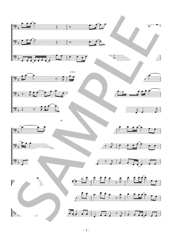 海の声（トロンボーン三重奏） (BEGIN) / 中級 - サンプル譜面 3/5