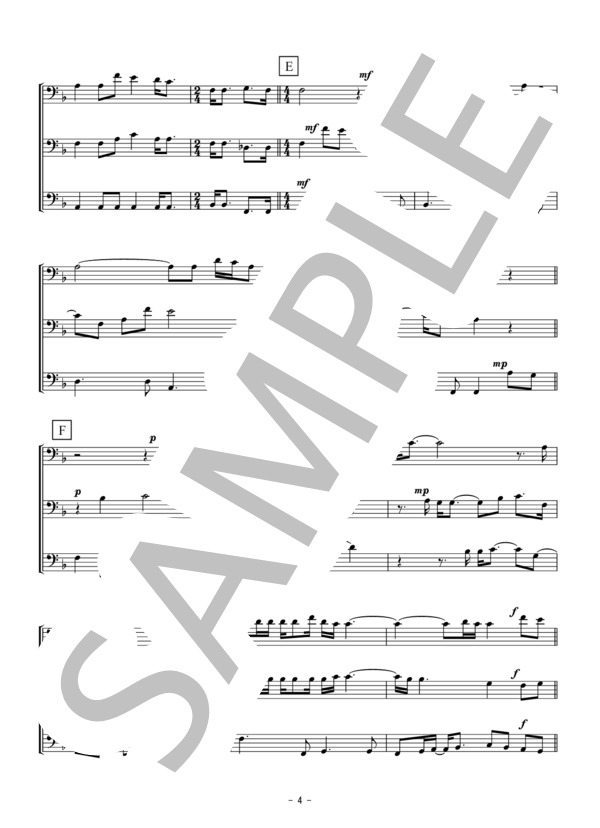 海の声（トロンボーン三重奏） (BEGIN) / 中級 - サンプル譜面 4/5