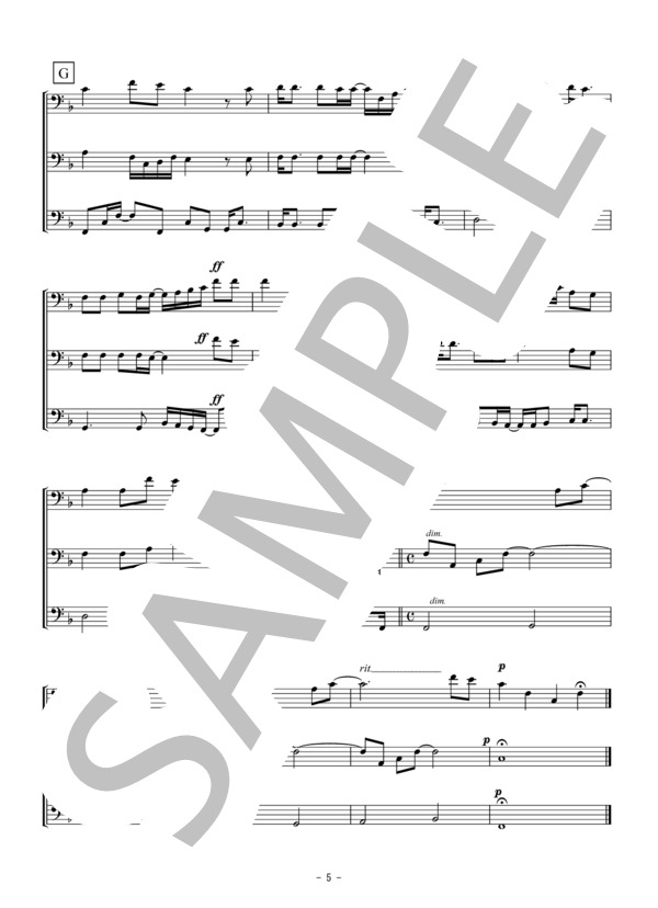 海の声（トロンボーン三重奏） (BEGIN) / 中級 - サンプル譜面 5/5