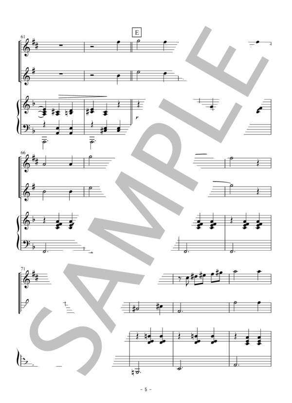 人生のメリーゴーランド（アルトサックス・テナーサックス二重奏） (久石 譲) / アンサンブル木管 初〜中級 - サンプル譜面 5/5