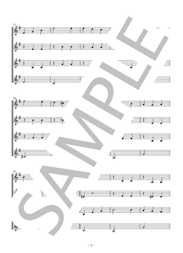 人生のメリーゴーランド（クラリネット四重奏） (久石 譲) / 初〜中級 - サンプル譜面 3/5