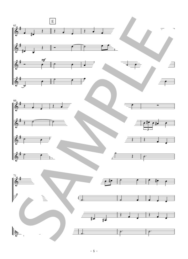 人生のメリーゴーランド（クラリネット四重奏） (久石 譲) / 初〜中級 - サンプル譜面 5/5