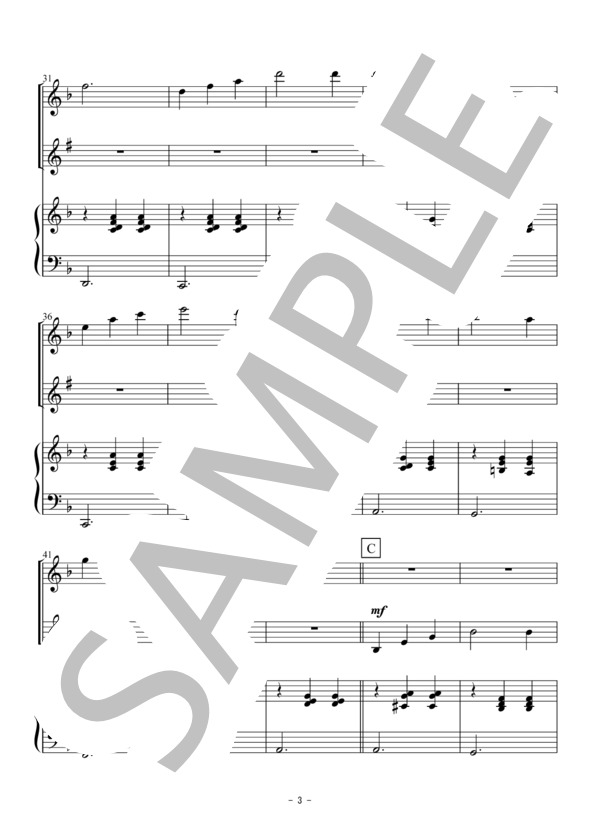 人生のメリーゴーランド（フルート・クラリネット二重奏） (久石 譲) / アンサンブル木管 初〜中級 - サンプル譜面 3/5