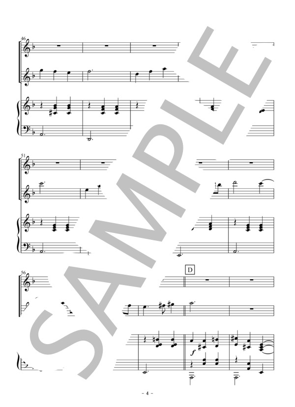 人生のメリーゴーランド（フルート二重奏） (久石 譲) / 入門〜初級 - サンプル譜面 4/5