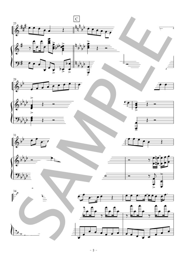 ジングルベル（トランペット・クラリネット・テナーサックス独奏） (ジェームズ・ロード・ピアポント) / 初〜中級 - サンプル譜面 3/5
