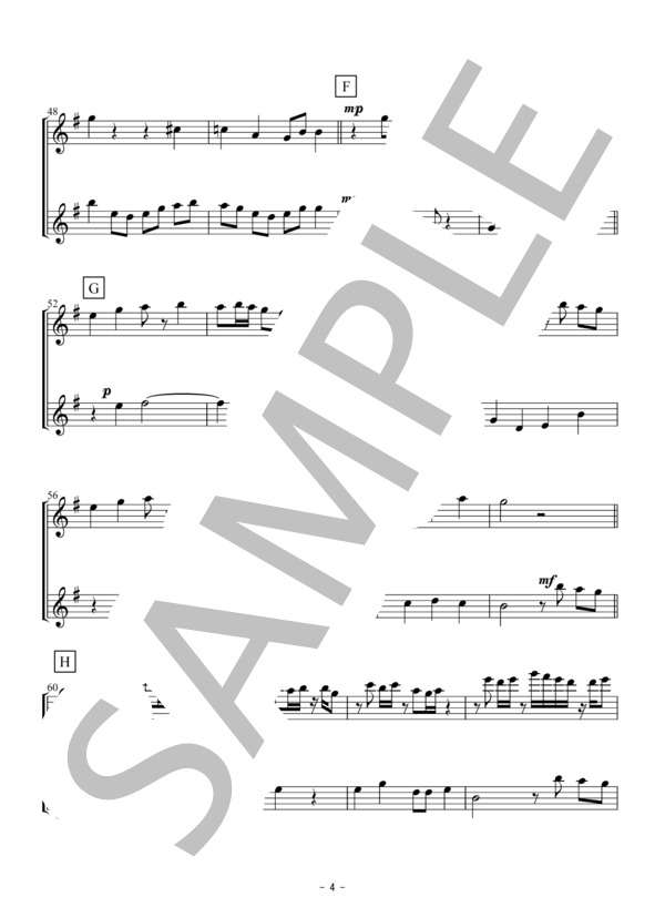 パプリカ（フルート二重奏 / 無伴奏） (フーリン) / 中級 - サンプル譜面 4/5