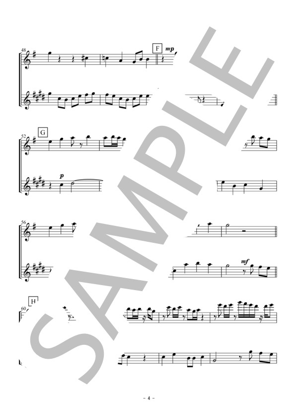パプリカ（フルート・アルトサックス二重奏 / 無伴奏） (フーリン) / アンサンブル木管 中級 - サンプル譜面 4/5