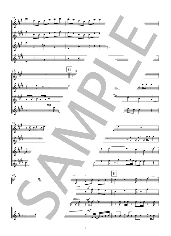 パプリカ（サックス四重奏） (フーリン) / アンサンブル木管 初〜中級 - サンプル譜面 5/5