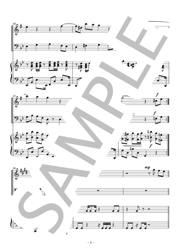 パプリカ（アルトサックス・トロンボーン二重奏） (フーリン) / 初〜中級 - サンプル譜面 5/5