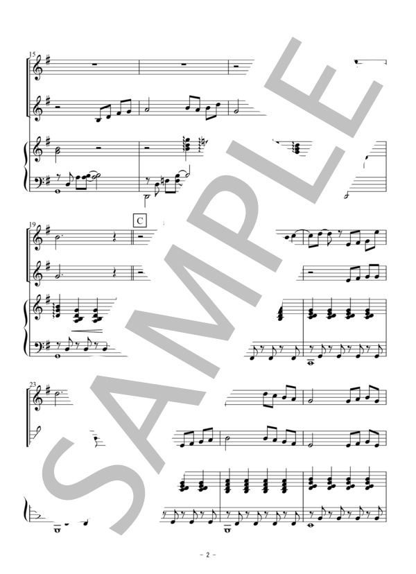 美女と野獣（ヴァイオリン二重奏） (アラン・メンケン) / アンサンブルピアノ＋他楽器 初〜中級 - サンプル譜面 2/5