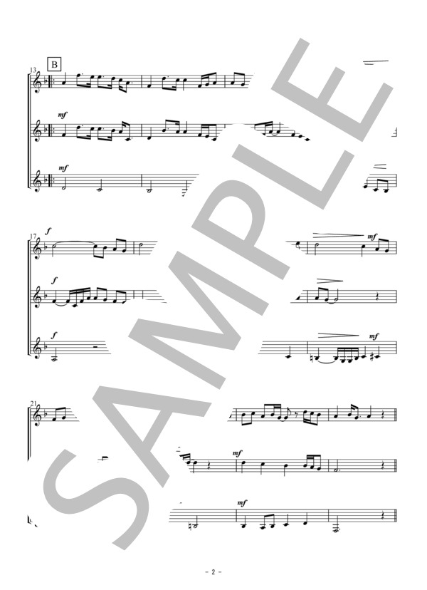 糸（クラリネット三重奏） (中島 みゆき) / 初〜中級 - サンプル譜面 2/5