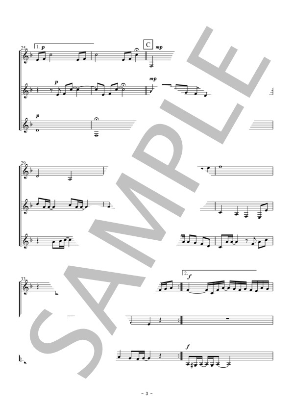 糸（クラリネット三重奏） (中島 みゆき) / 初〜中級 - サンプル譜面 3/5