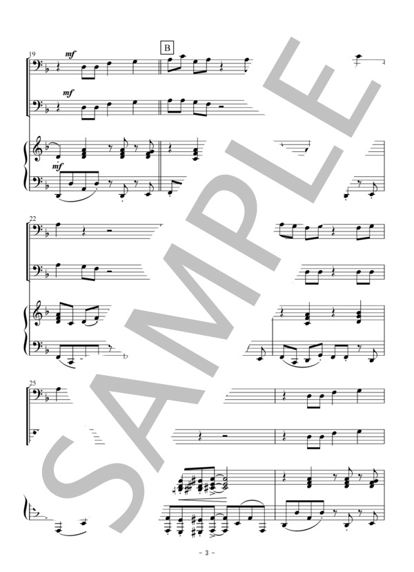 ハートのエースが出てこない（トロンボーン二重奏） (キャンディーズ) / 初〜中級 - サンプル譜面 3/5