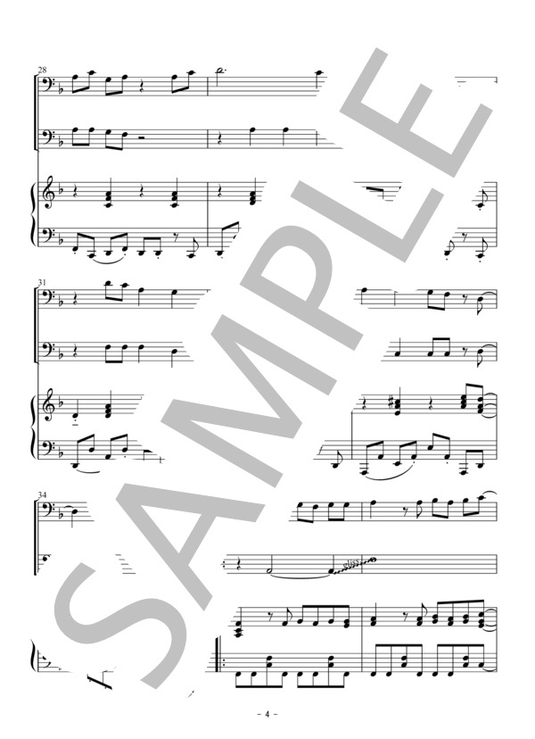 ハートのエースが出てこない（トロンボーン二重奏） (キャンディーズ) / 初〜中級 - サンプル譜面 4/5