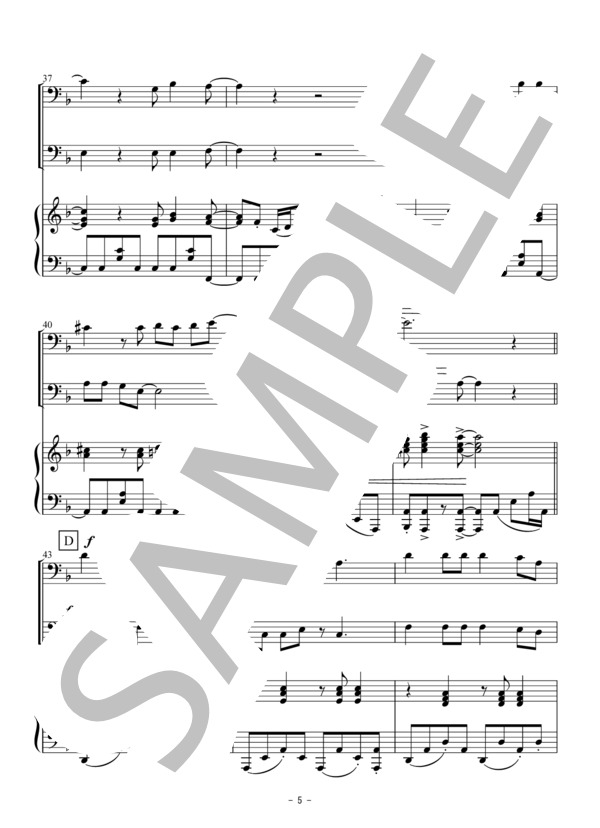 ハートのエースが出てこない（トロンボーン二重奏） (キャンディーズ) / 初〜中級 - サンプル譜面 5/5