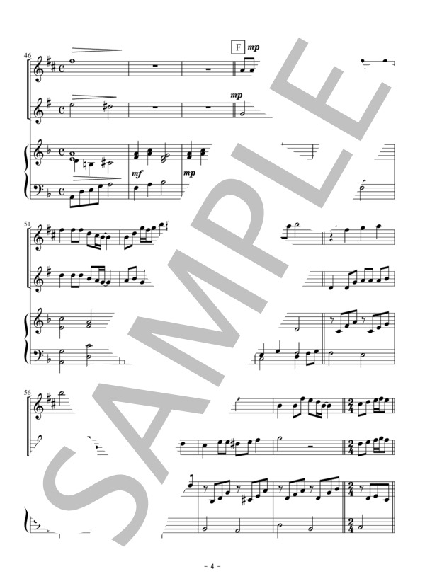 テルーの唄（アルト・テナーサックス二重奏） (手嶌 葵) / アンサンブルピアノ＋他楽器 初〜中級 - サンプル譜面 4/5