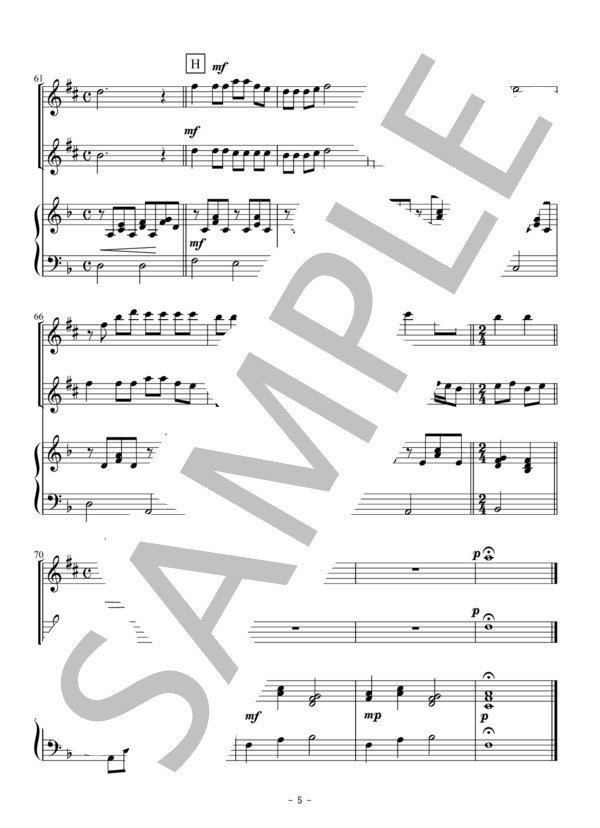 テルーの唄（アルトサックス二重奏） (手嶌 葵) / 初〜中級 - サンプル譜面 5/5