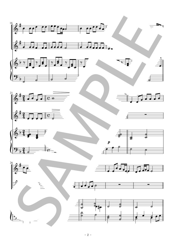 テルーの唄（クラリネット二重奏） (手嶌 葵) / 初〜中級 - サンプル譜面 2/5