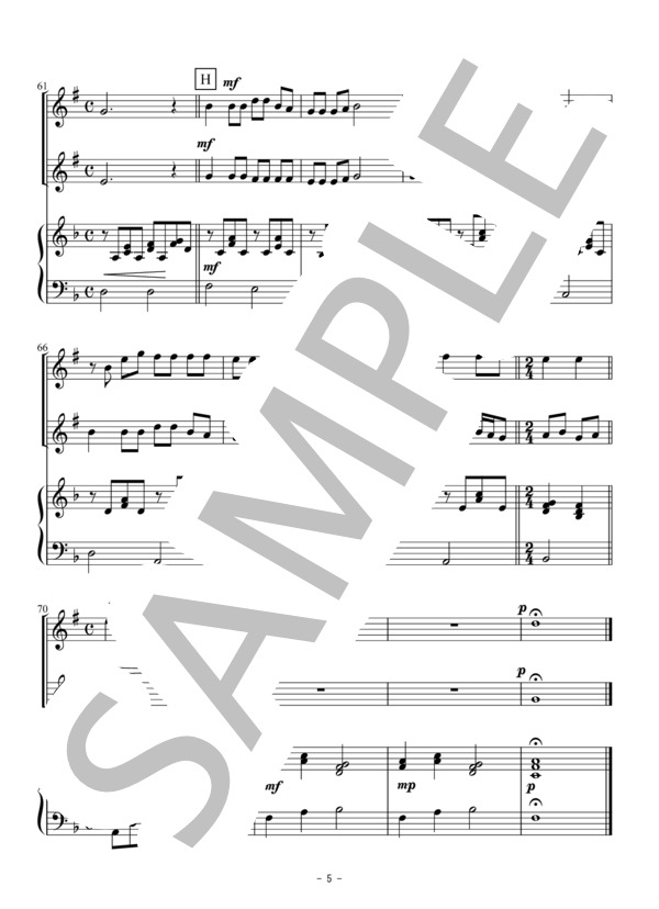 テルーの唄（クラリネット二重奏） (手嶌 葵) / 初〜中級 - サンプル譜面 5/5