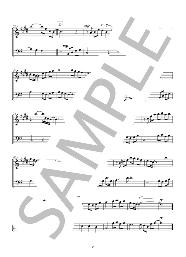 美女と野獣（アルトサックス・トロンボーン二重奏 / 無伴奏） (アラン・メンケン) / アンサンブルピアノ＋他楽器 初〜中級 - サンプル譜面 2/4