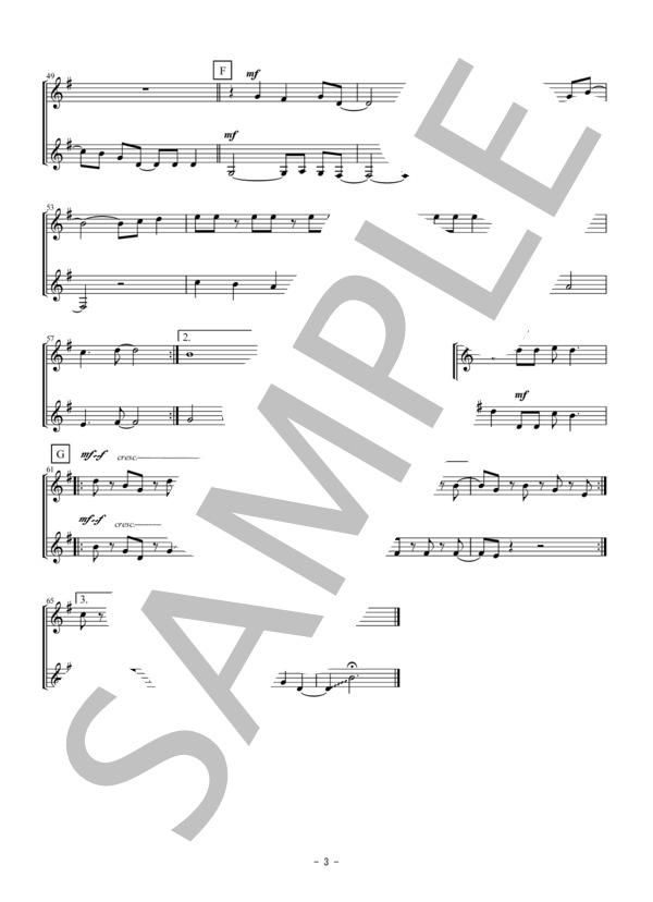 となりのトトロ（クラリネット二重奏 / 無伴奏） (井上 あずみ) / 中級 - サンプル譜面 3/5