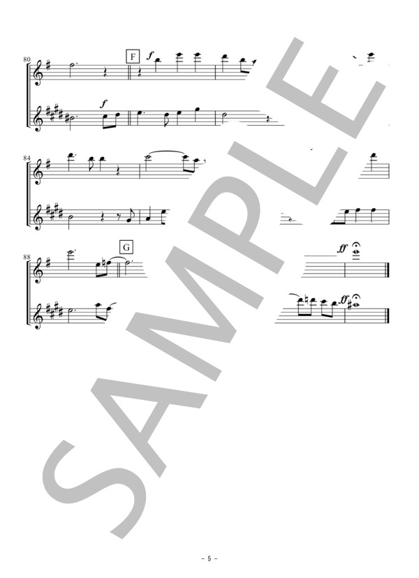 君をのせて（フルート・アルトサックス二重奏 / 無伴奏） (井上 あずみ) / アンサンブル木管 初〜中級 - サンプル譜面 5/5