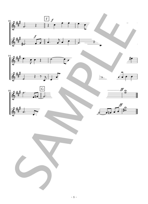 君をのせて（クラリネット二重奏 / 無伴奏） (井上 あずみ) / 初〜中級 - サンプル譜面 5/5