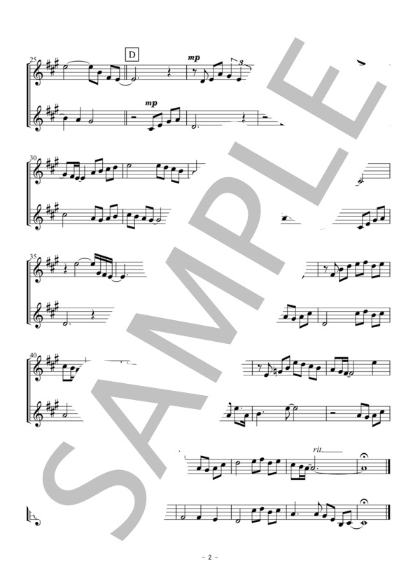 楽譜 美女と野獣 クラリネット二重奏 無伴奏 アラン メンケン クラリネット 初 中級 Piascore 楽譜ストア