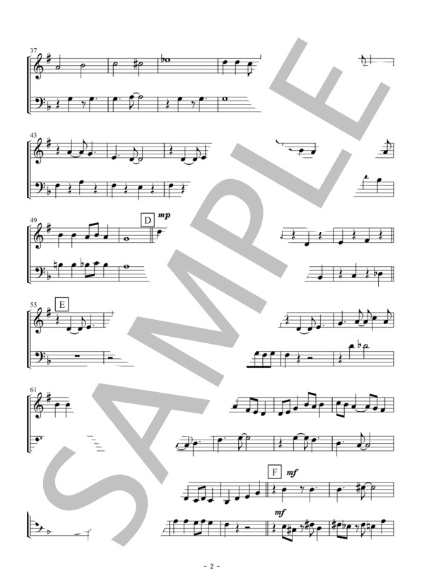 アイ・ガット・リズム（トランペット・トロンボーン二重奏 / 無伴奏） (ジョージ・ガーシュイン) / 中級 - サンプル譜面 2/5