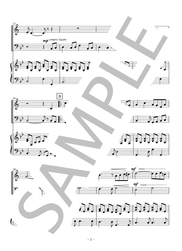 川の流れのように（トランペット・トロンボーン二重奏） (美空 ひばり) / アンサンブル金管 入門 - サンプル譜面 2/5