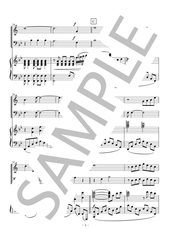 川の流れのように（トランペット・トロンボーン二重奏） (美空 ひばり) / アンサンブル金管 入門 - サンプル譜面 3/5