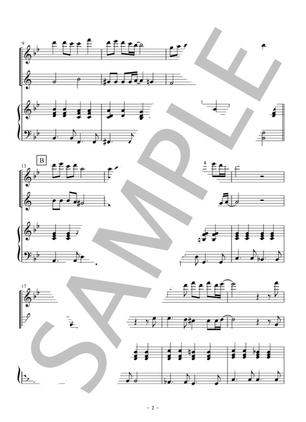 少年時代（フルート・クラリネット二重奏） (井上 陽水) / アンサンブル木管 初〜中級 - サンプル譜面 2/5