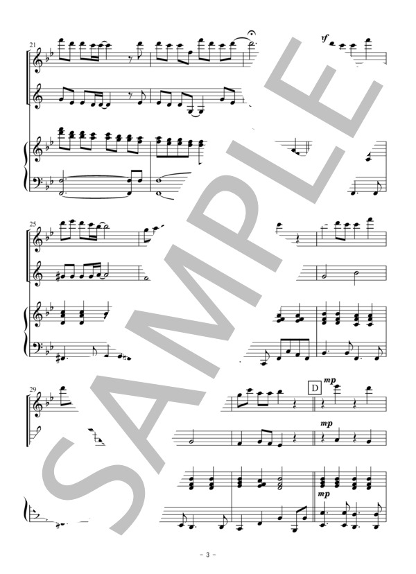 少年時代（フルート・クラリネット二重奏） (井上 陽水) / アンサンブル木管 初〜中級 - サンプル譜面 3/5