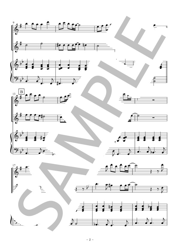 少年時代（アルトサックス二重奏） (井上 陽水) / 初〜中級 - サンプル譜面 2/5