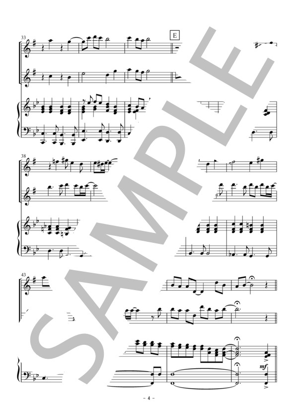 少年時代（アルトサックス二重奏） (井上 陽水) / 初〜中級 - サンプル譜面 4/5